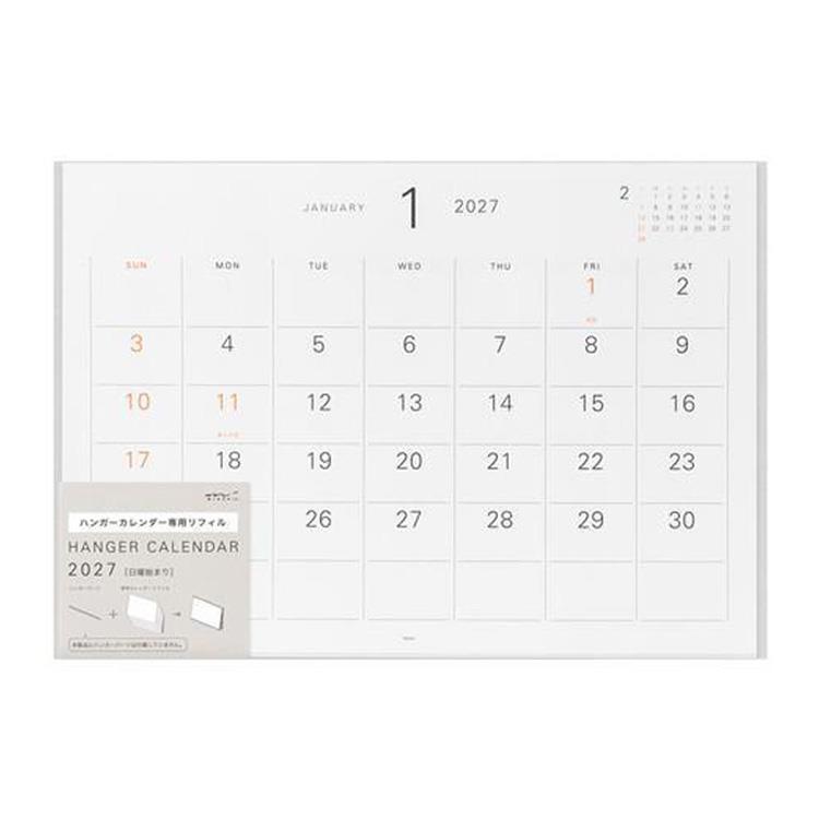 2027年1月始まり ハンガーカレンダー 壁掛け ホワイト リフィル
