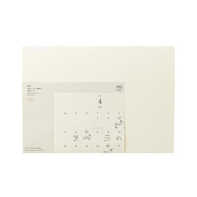 2027年1月始まり MDカレンダー 壁掛け A3 二つ折り アイボリー