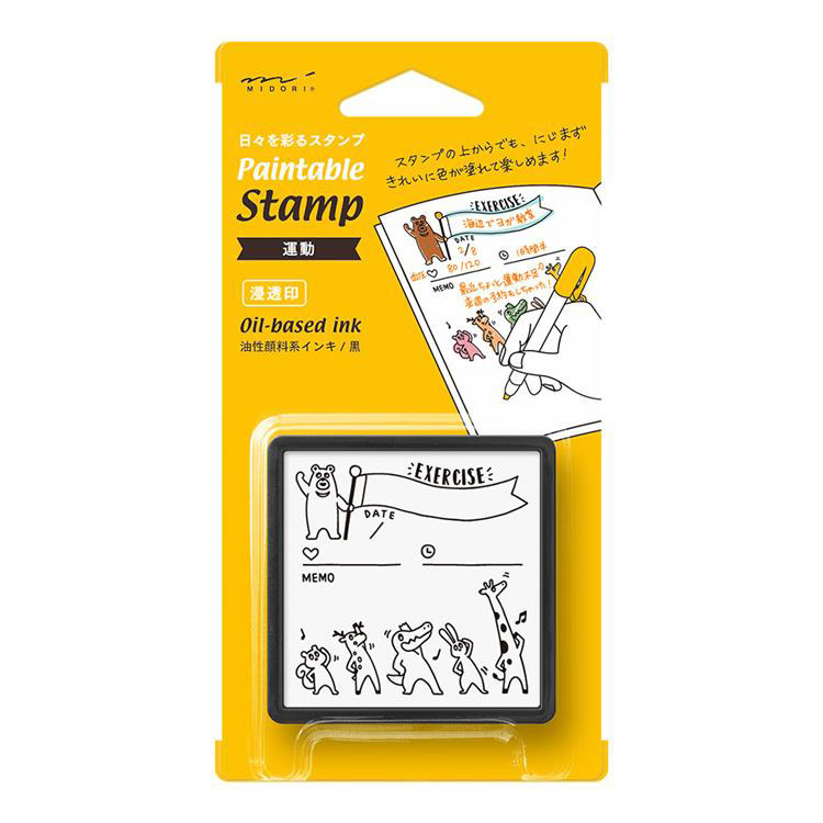 ペインタブルスタンプ 浸透印 運動柄 ステーショナリー ロフト公式通販サイト Loft