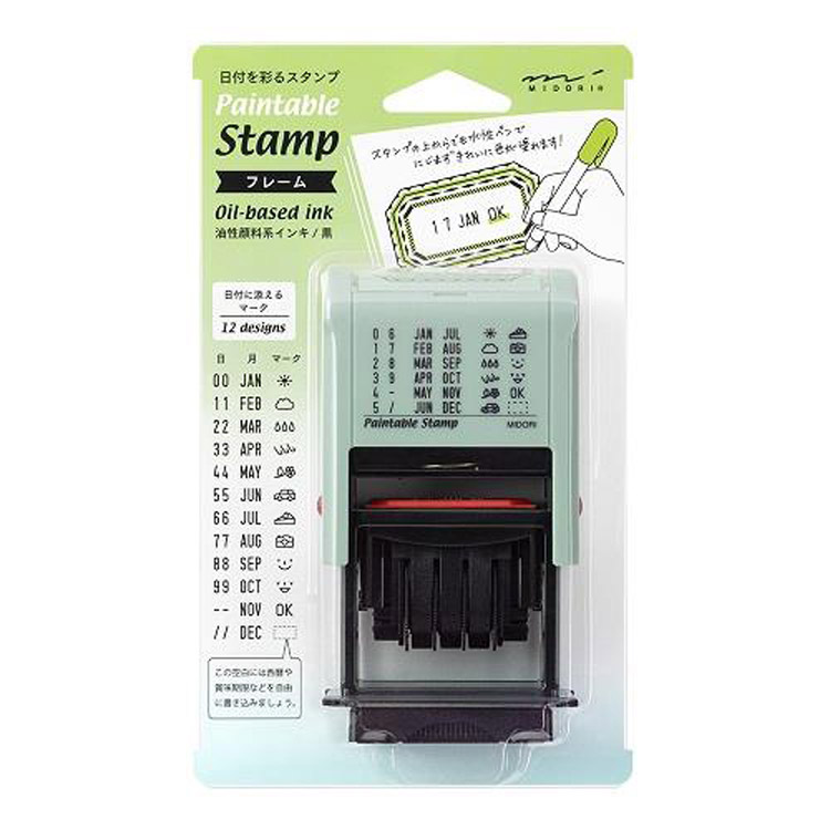 スタンプ回転印 日付 フレーム柄: ステーショナリー | ロフト公式通販
