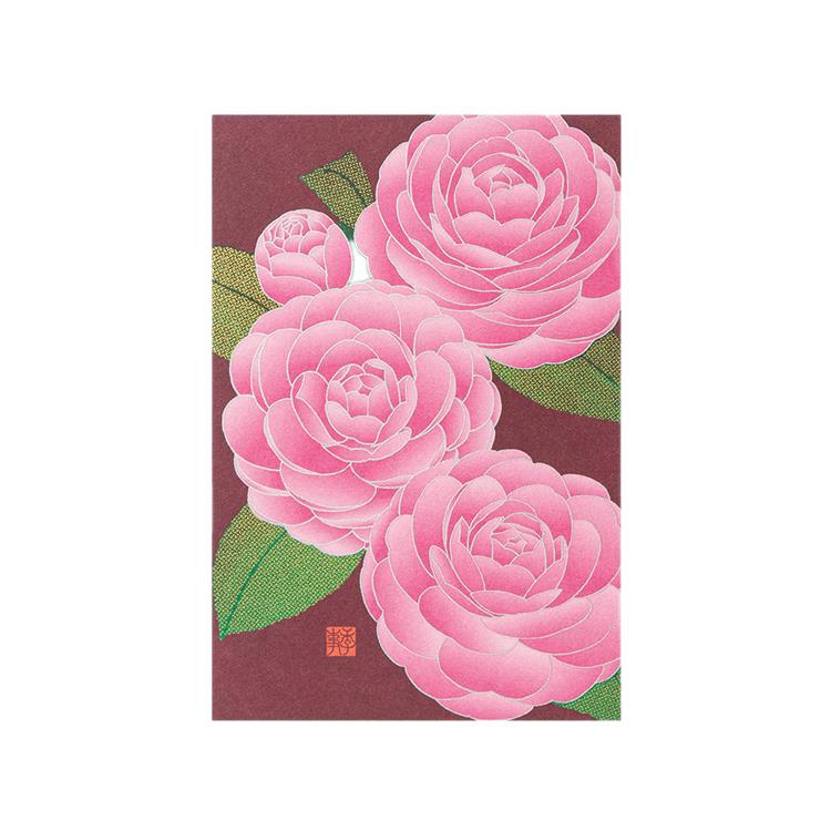 冬柄ポストカード 乙女椿柄 乙女椿柄