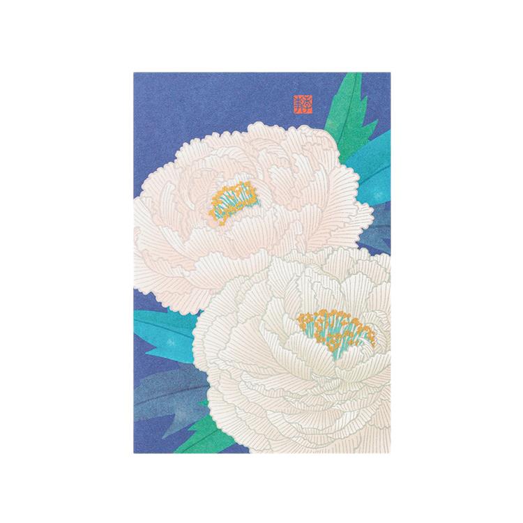 冬柄ポストカード 寒牡丹柄 寒牡丹柄