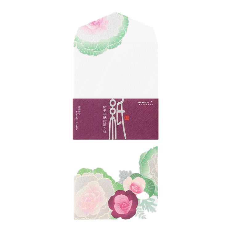 冬柄封筒 シルク 葉牡丹リース柄 葉牡丹リース柄