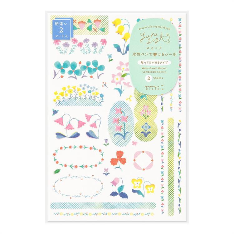 シール ゆるログ 2枚入 花柄 花柄