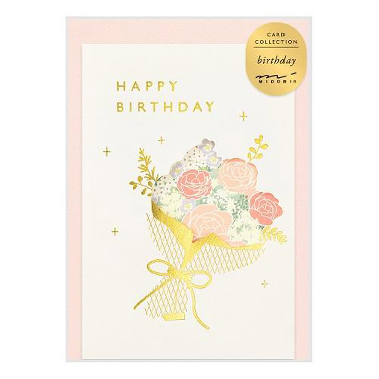 バースデーカード 窓付き 花束柄 ステーショナリー ロフト公式通販サイト Loft