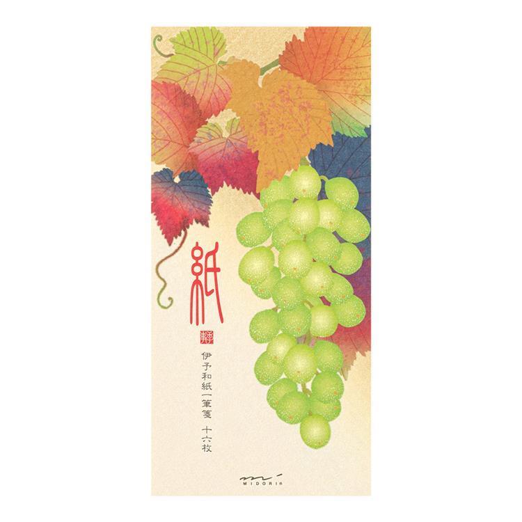 秋柄 一筆箋 葡萄 葡萄 16枚入