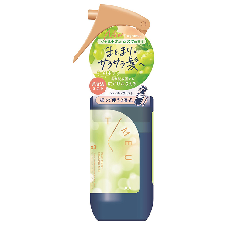 キープモイスト シェイキングミスト シャルドネ&ムスク 100ml【数量