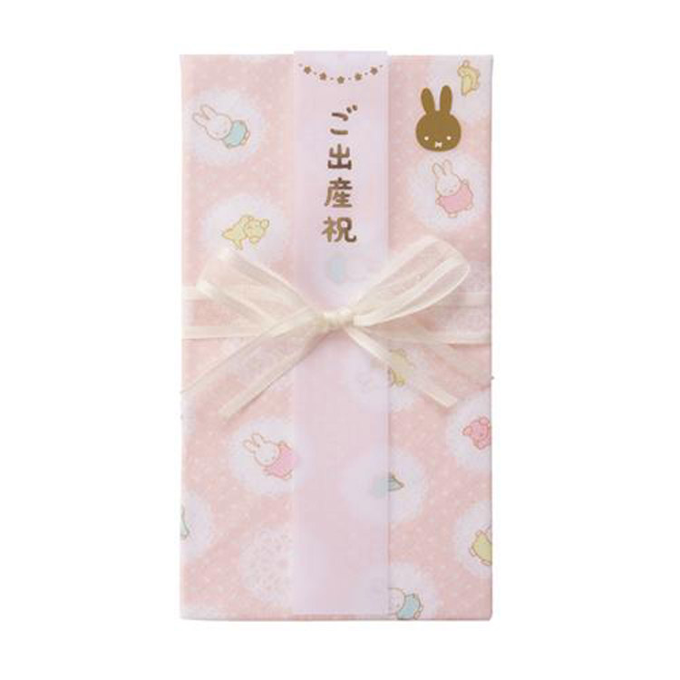 ミッフィー ガーゼハンカチ金封 ピンク