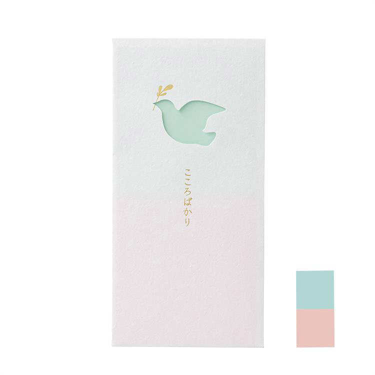 窓のし袋 こころばかり 鳥