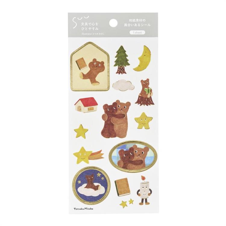 SUU シール moon bear moon bear