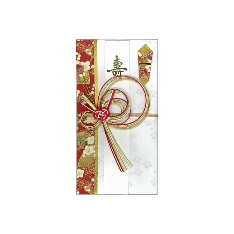 金封 花舞 赤 赤