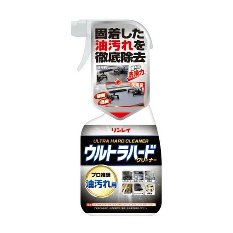 ウルトラハード 油汚れ用 700ml