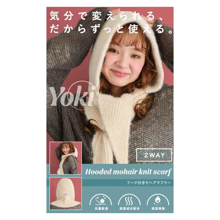 ヨキ フード付きモヘアマフラー アイボリー アイボリー