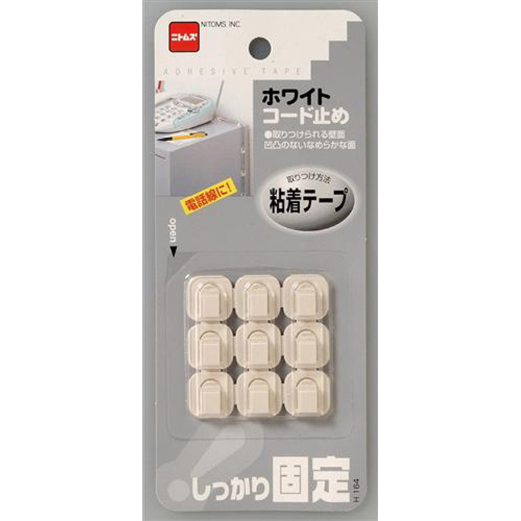 ホワイトコード止め: ホーム＆キッチン | ロフト公式通販サイト | LOFT