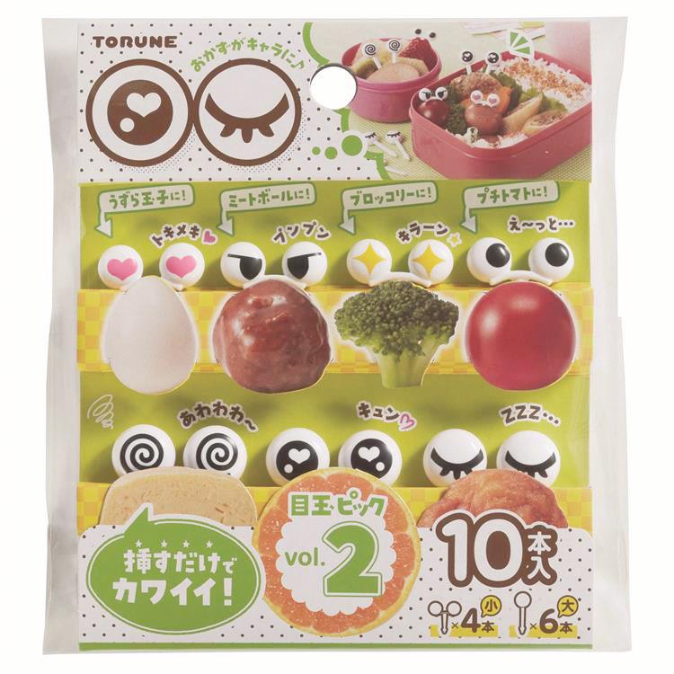 目玉ピック2 P-3658 10本入