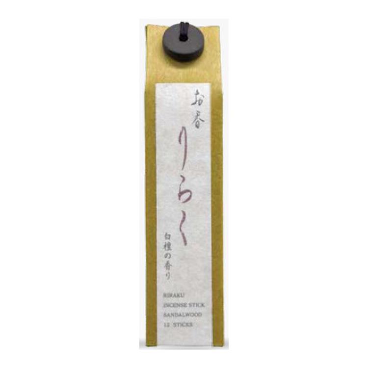 お香 りらく 白檀 白檀
