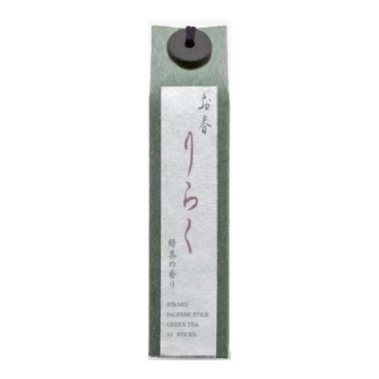 お香 りらく 緑茶 緑茶