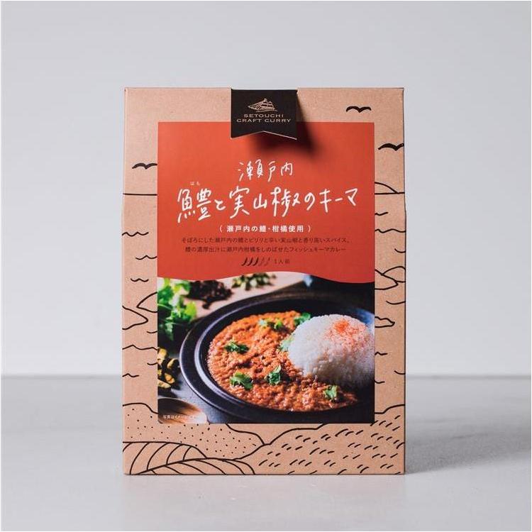 黒コショウ香る北インドのマトンカレー|レトルトカレー・スープ