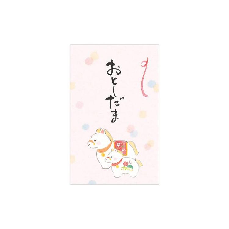 年賀ポチ袋 筆文字 親子午桃 3枚入り 親子午桃