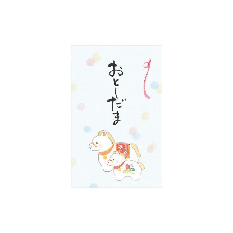 年賀ポチ袋 筆文字 親子午水 3枚入り 親子午水