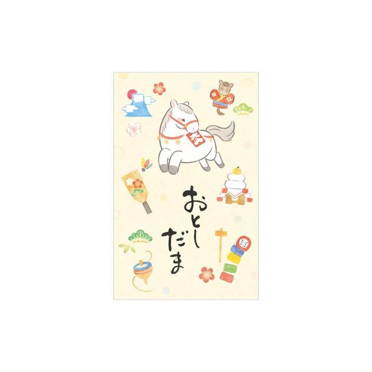 年賀ポチ袋 筆文字 お正月遊び午 3枚入り お正月遊び午