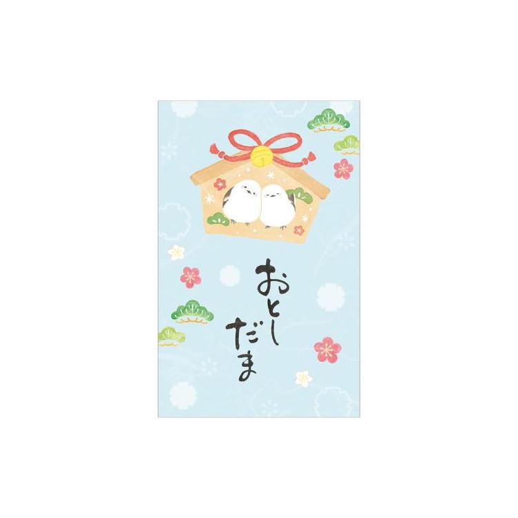 年賀ポチ袋 筆文字 シマエナガ絵馬 3枚入り シマエナガ絵馬