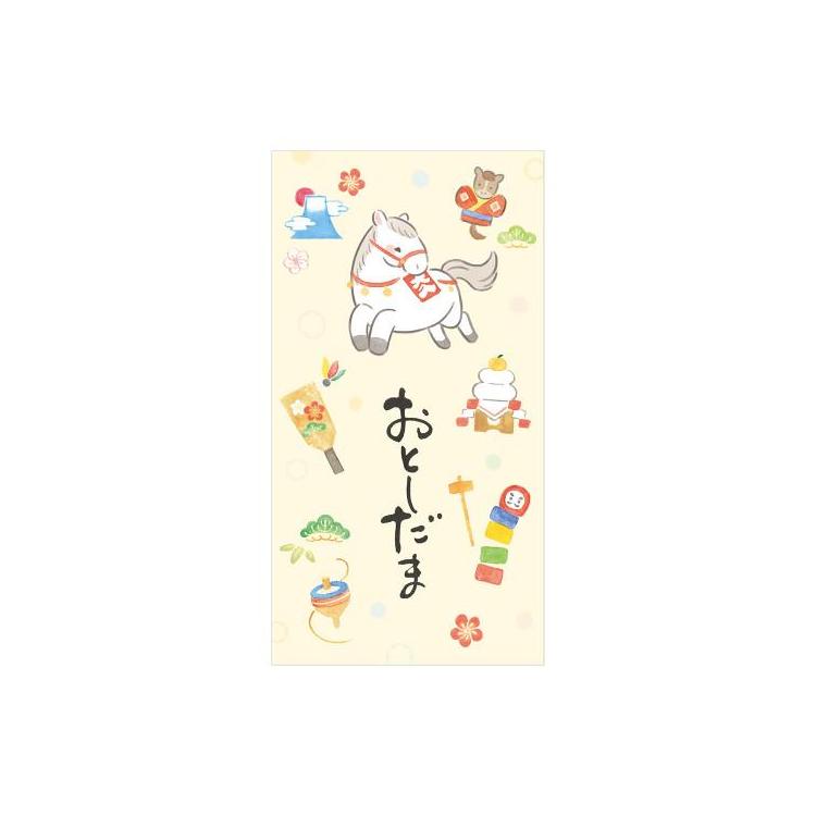 年賀のし袋 筆文字 お正月遊び午 3枚入り お正月遊び午