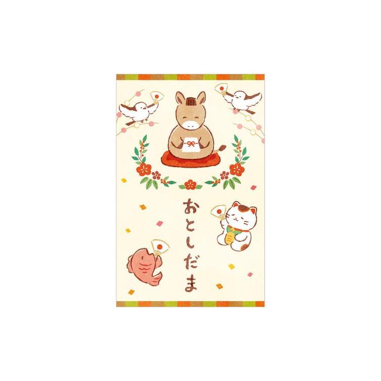 年賀ポチ袋 印刷干支 にぎやか午 3枚入り にぎやか午