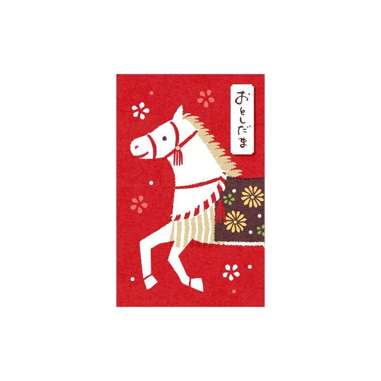 年賀ポチ袋 印刷干支 飾り午 3枚入り 飾り午