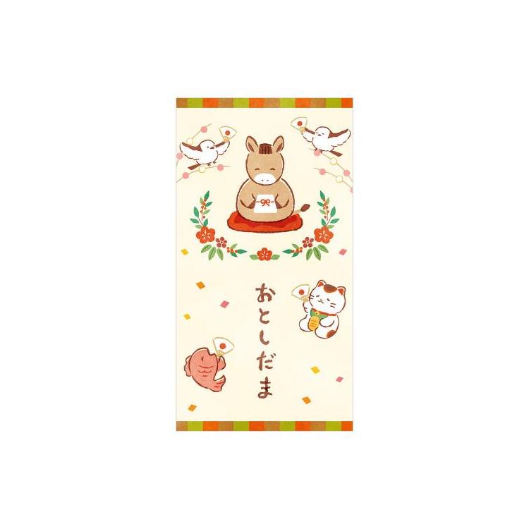 年賀のし袋 印刷干支 にぎやか午 3枚入り にぎやか午