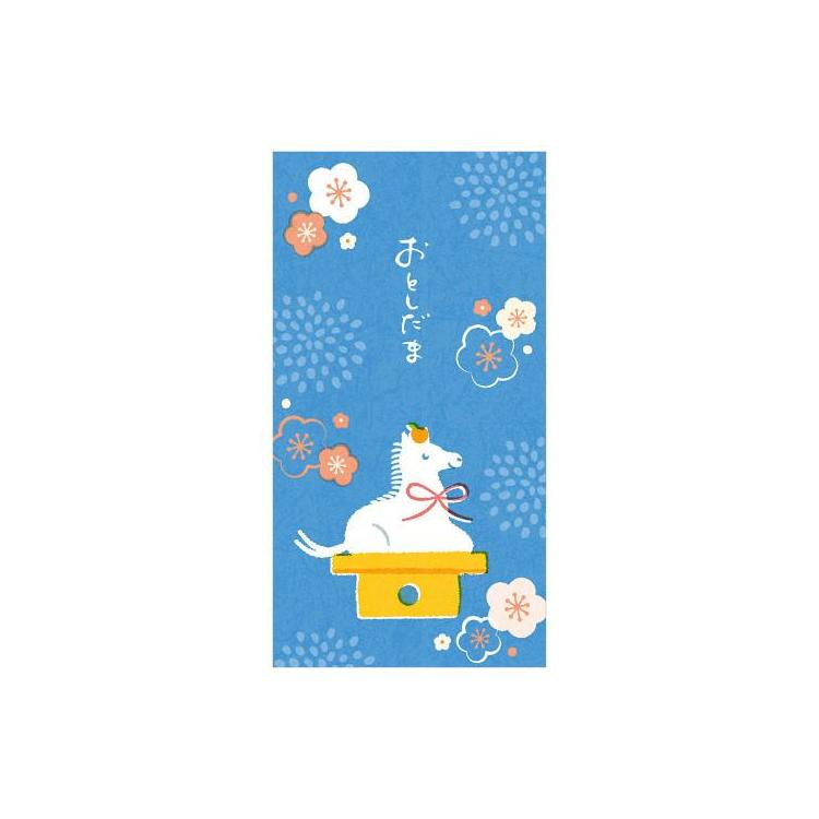 年賀のし袋 印刷干支 おもち午 3枚入り おもち午