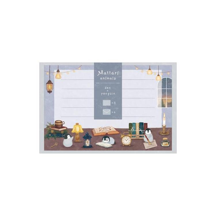 ミニレター まったりアニマルズ デイ ペンギン ペンギン