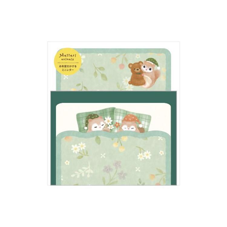 ミニレター まったりアニマルズ ナイト モモンガ モモンガ