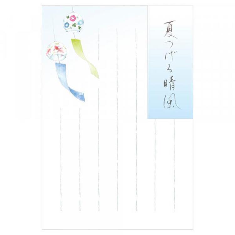 夏柄 はがき 夏六集 夏つげる晴風 夏つげる晴風