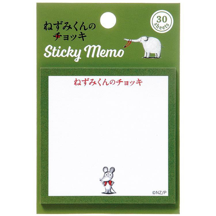 付箋 グリーン ねずみくんのチョッキ ステーショナリー ロフト公式通販サイト Loft 付箋 グリーン ねずみくんのチョッキ ステーショナリー ロフト公式通販サイト Loft