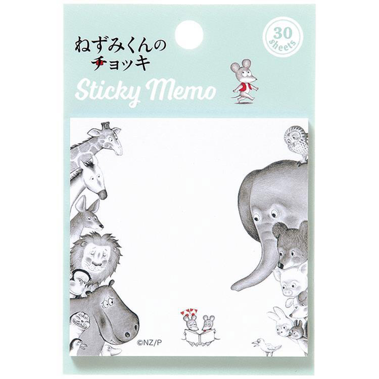 付箋 ブルー ねずみくんのチョッキ ステーショナリー ロフト公式通販サイト Loft
