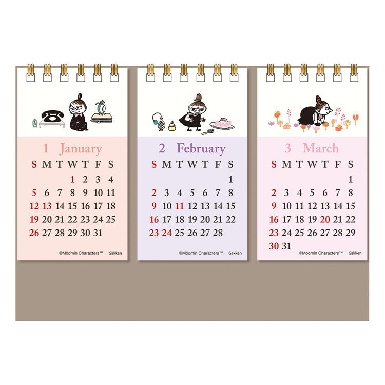 ２０１８年卓上カレンダー | 紙モノ雑貨店ぺぱむら