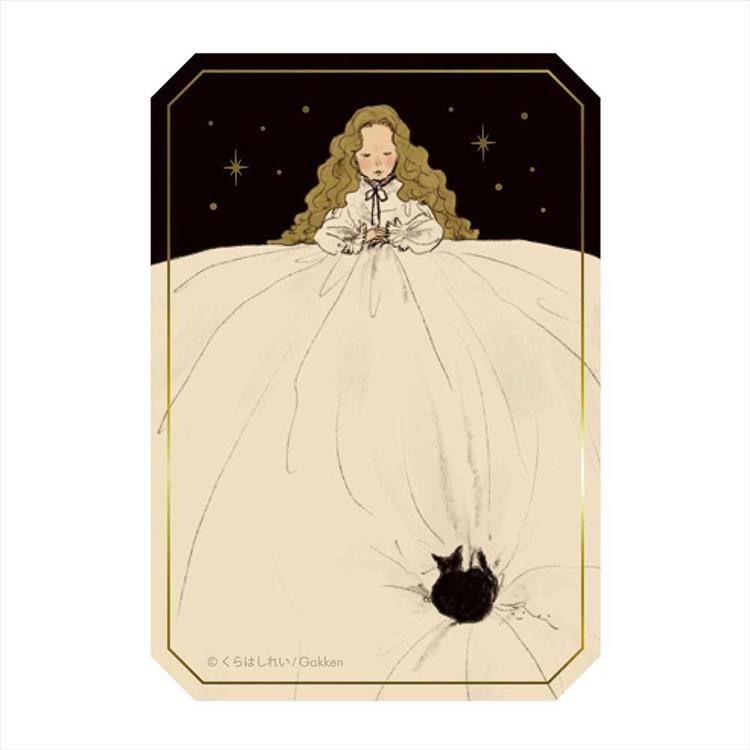 ステッカー くらはしれい ベッド ベッド