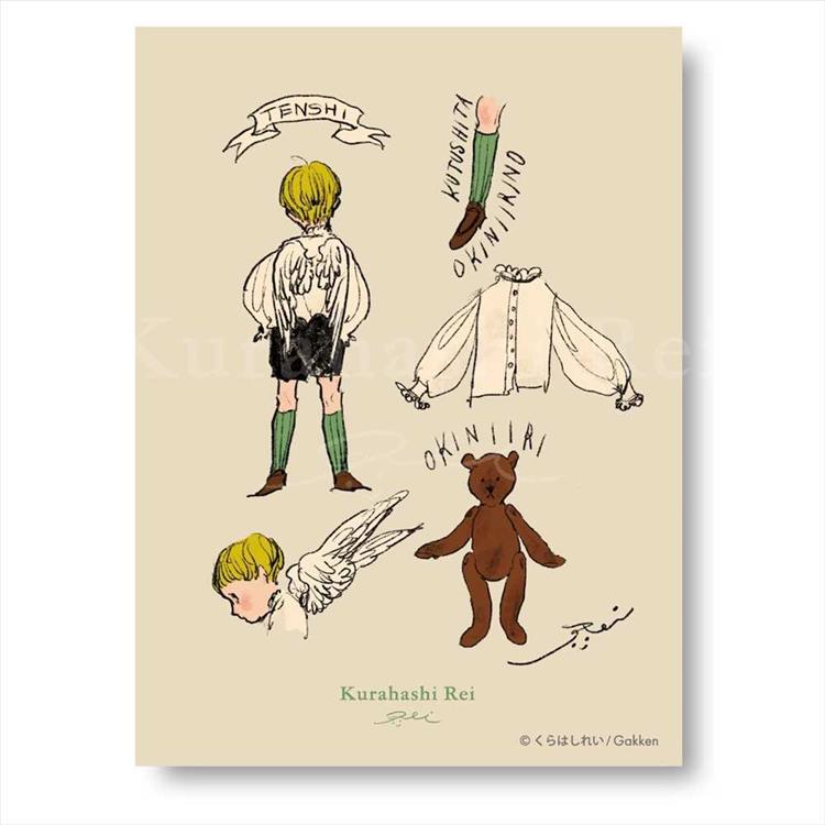 ミニカード くらはしれい 天使あれこれ 天使あれこれ