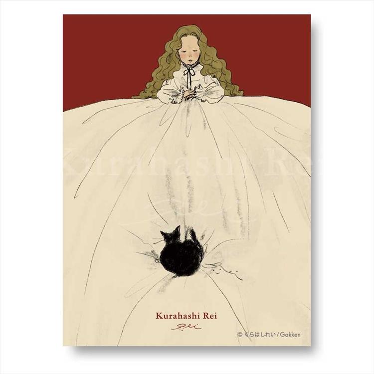 ミニカード くらはしれい ベッド ベッド