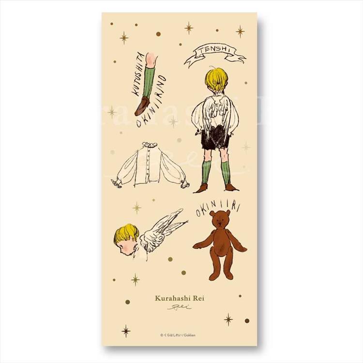 一筆箋 くらはしれい 天使あれこれ 天使あれこれ