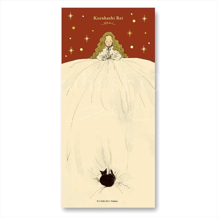 一筆箋 くらはしれい ベッド ベッド