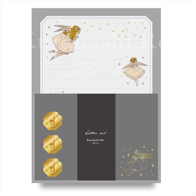 レターセット くらはしれい カルテット カルテット