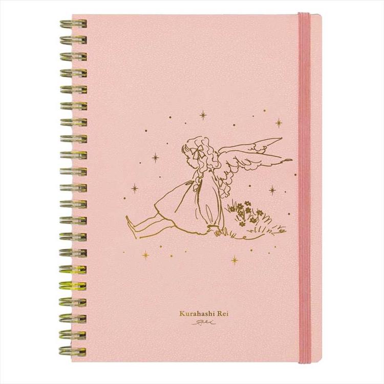 合皮リングノート B6 くらはしれい ピンク ピンク