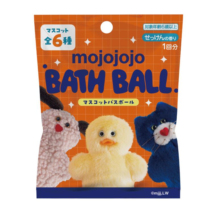 mojojojoバスボール