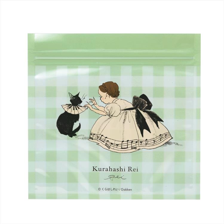 ジップバッグ くらはしれい ねこふんじゃった ねこふんじゃった