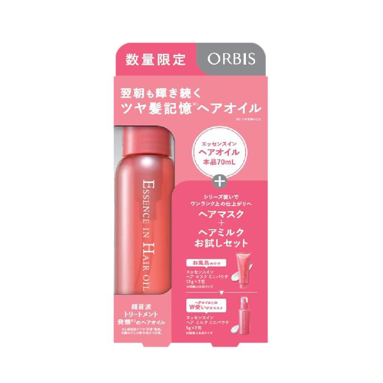 オルビス エッセンスインヘアオイル セット【数量限定】