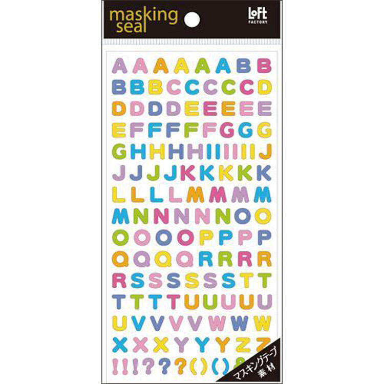 マスキングシール プチアルファベット