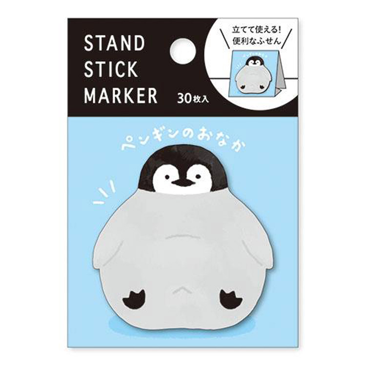 スタンドスティックマーカー ペンギンのおなか: ステーショナリー ロフト公式通販サイト LOFT