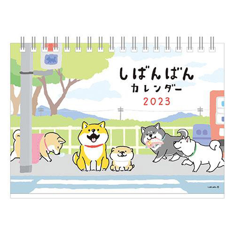 秋割対象 ２０２３年１月始まりカレンダー 卓上 ｂ６ しばんばん あそぼう ステーショナリー ロフト公式通販サイト Loft